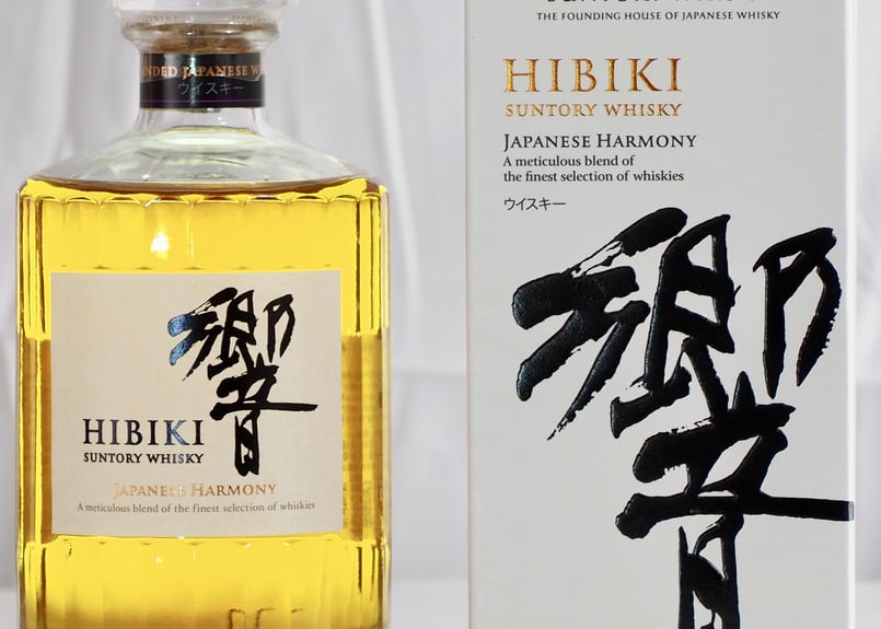 響 ジャパニーズハーモニー 43% 700m【ギフト/贈答向け仕様