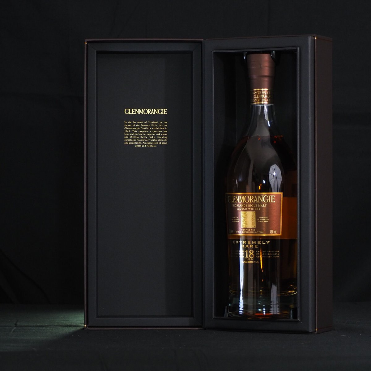 グレンモーレンジ 18年 エクストリームレア 43% 700ml | ウイスキー