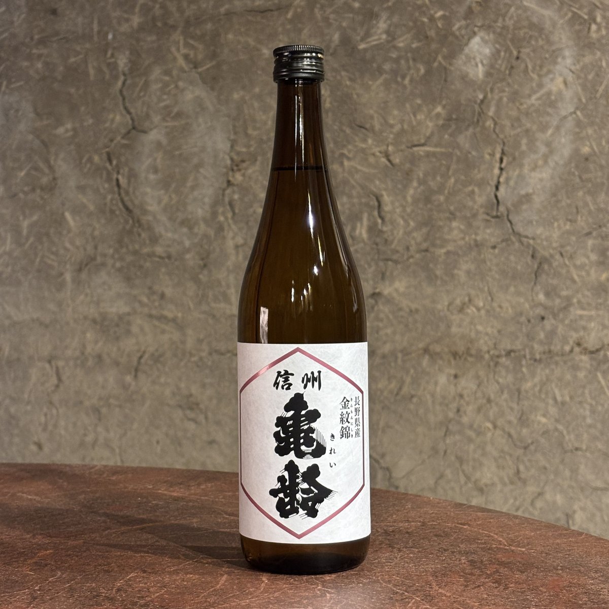 信州亀齢 プレミアムゴールド 純米大吟醸 720ml 【公式通販】