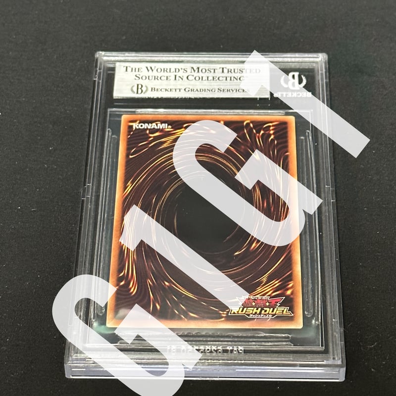 BGS9】遊戯王 ブラック・マジシャン LB-05 素体カード超美品 BGS9