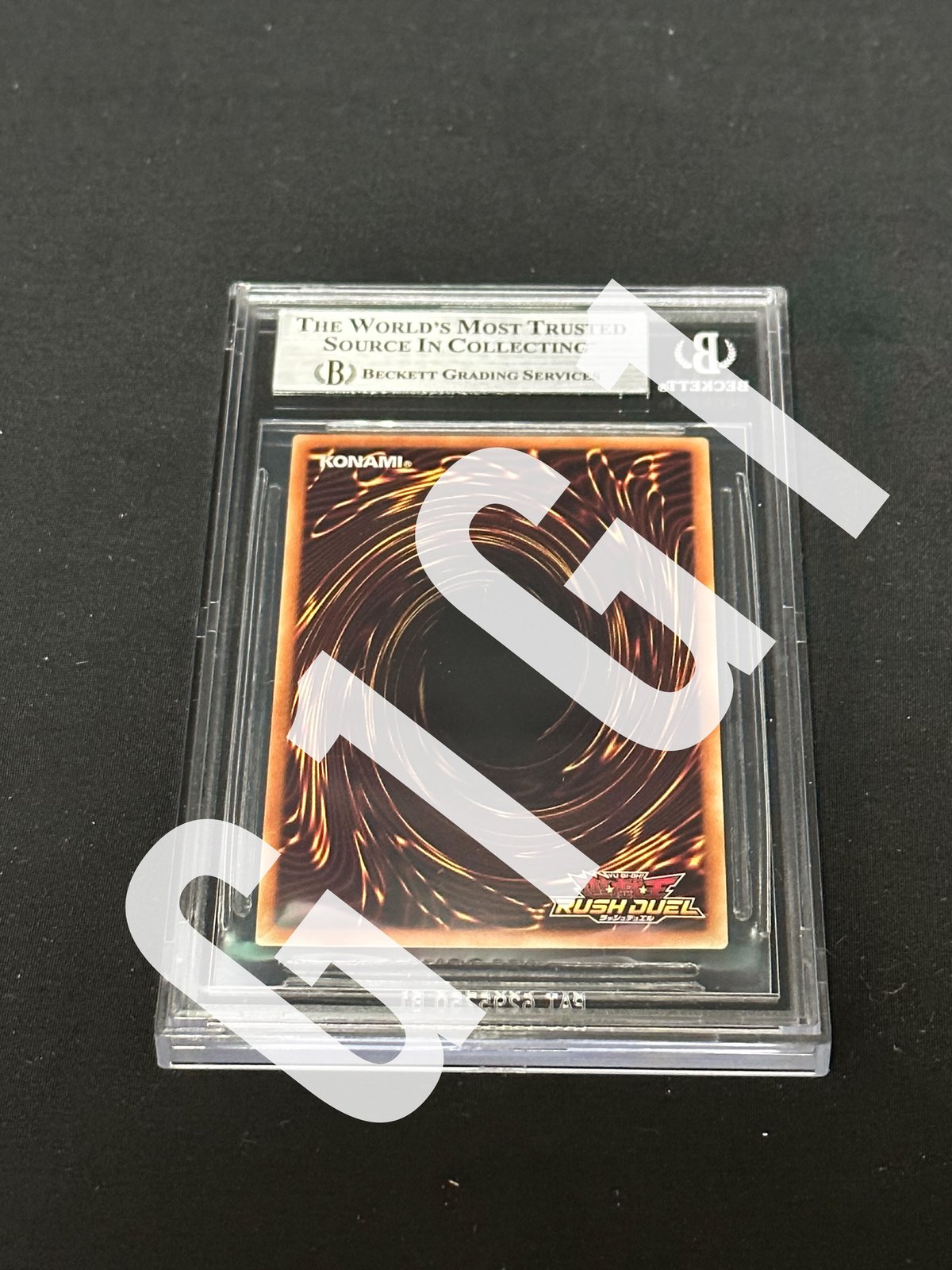 遊戯王 ブラックマジシャン レリーフ LN-53 PSA9 【公式通販】