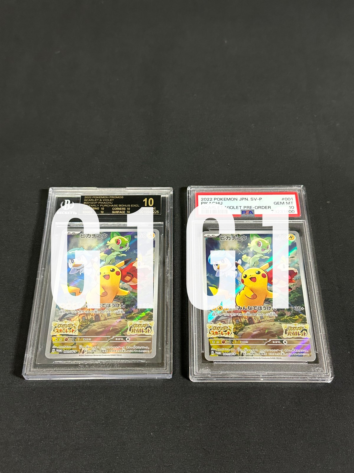BGS10 ブラックラベル POP1 ピカチュウ ポケモンタルカ 検PSA BGS10