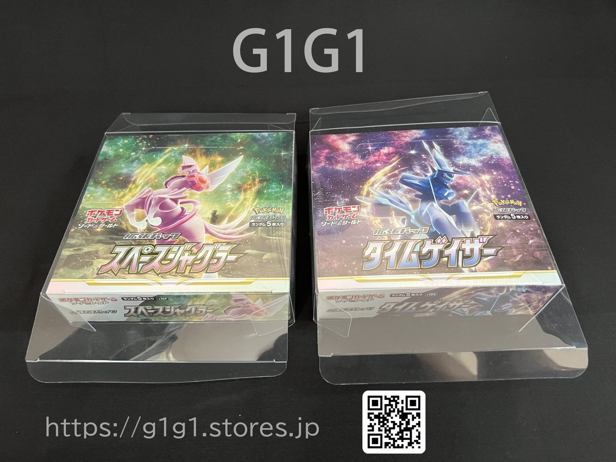 ポケモンカードゲーム BW未開封パック3種 TCG](BOX未開封)ポケモン