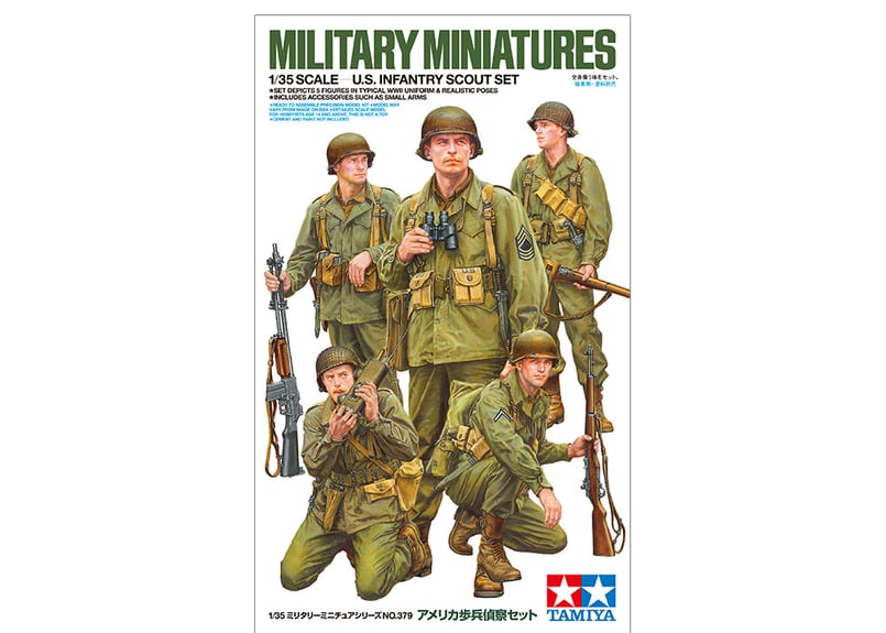 タミヤ 1/35 MM No.379 アメリカ歩兵偵察セット | ウエサカ模型店
