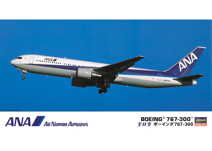 ANA ボーイング767-300er 1/200 飛行機模型 1/200 B767-300ER ANA