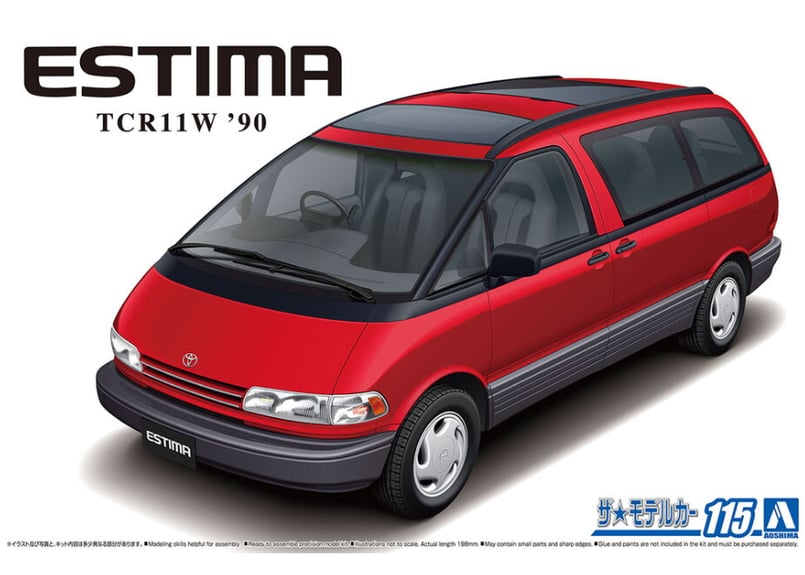 アオシマ 1/24 ザ・モデルカー No.115 トヨタ TCR11W エスティマ