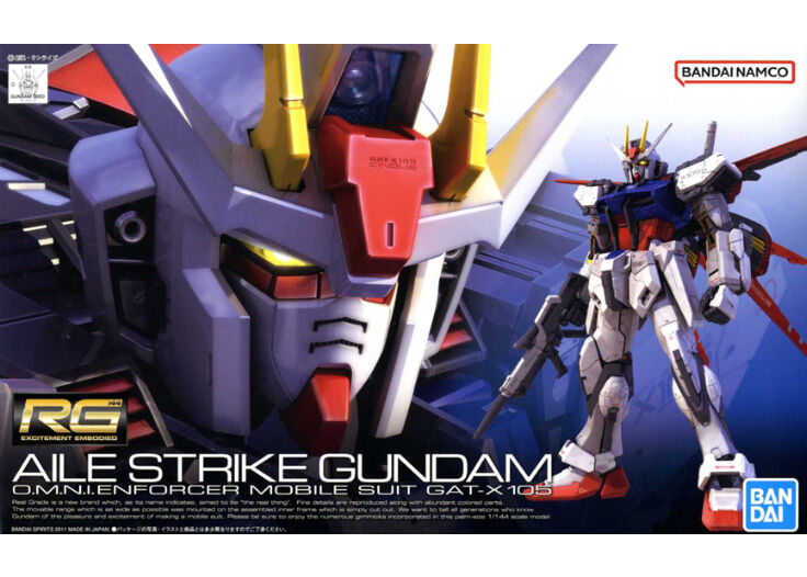 バンダイ RG-03 1/144 GAT-X105 エールストライクガンダム | ウエサカ