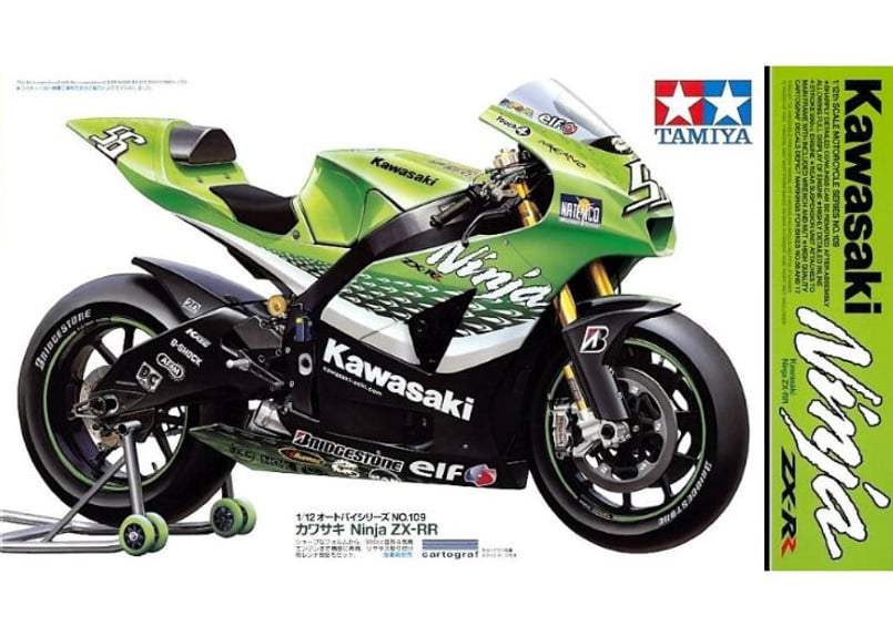 KAWASAKI モーターバイク ミニカー カワサキ 1/12 ダイキャスト