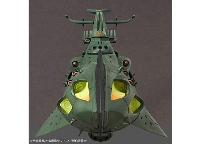 バンダイ 1/1000 大ガミラス帝国航宙艦隊 ガミラス艦セット 2202(宇宙