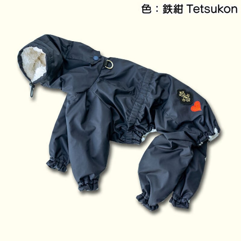 撥水＋シープフリースカバーオール | FEEL SO DOOG（フィール・ソー