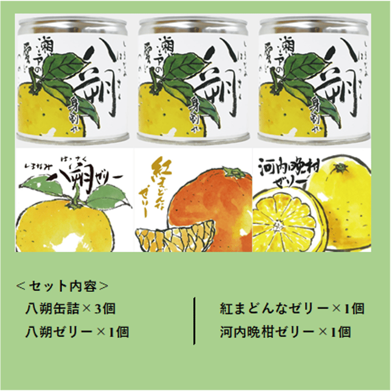 タマ様 リクエスト 4点 まとめ商品 みかん様 リクエスト 4点 まとめ