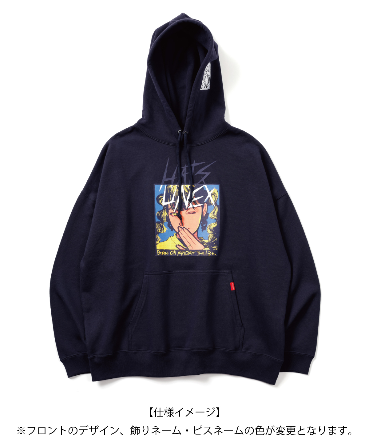 Hatsunex x SAWAMURAX “limited”コラボパーカー（NAVY） | H