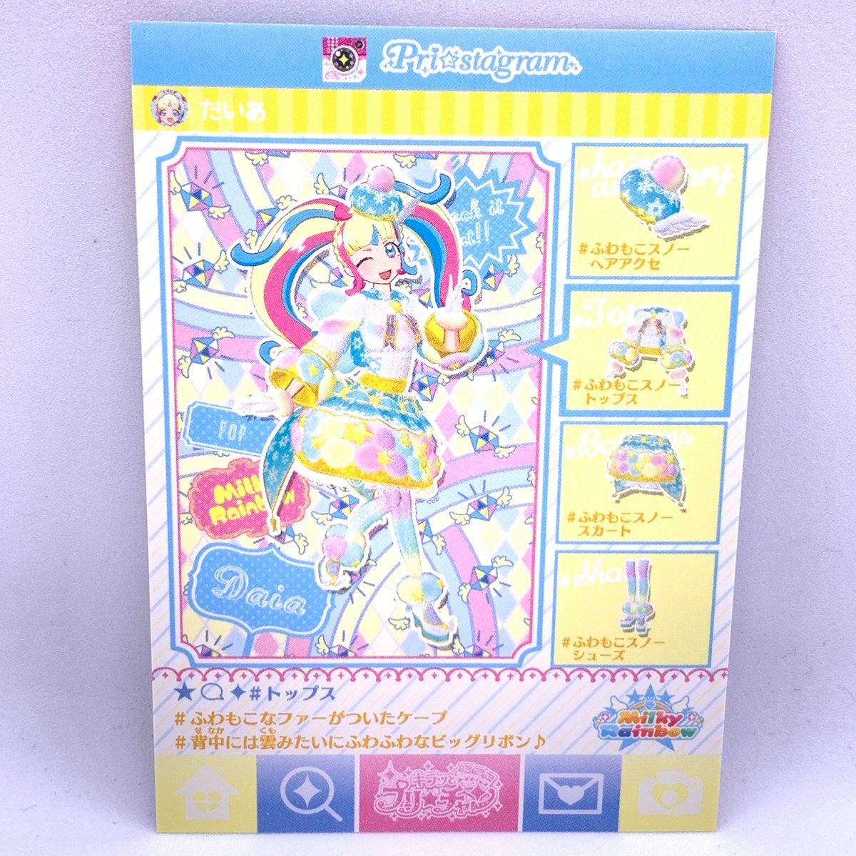 fit=scale-down,w=1200