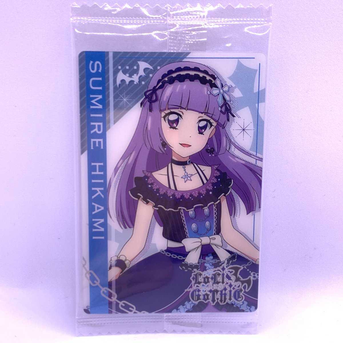 オールアイカツ！ウエハースコレクション3 No.05 氷上スミレ | Pri