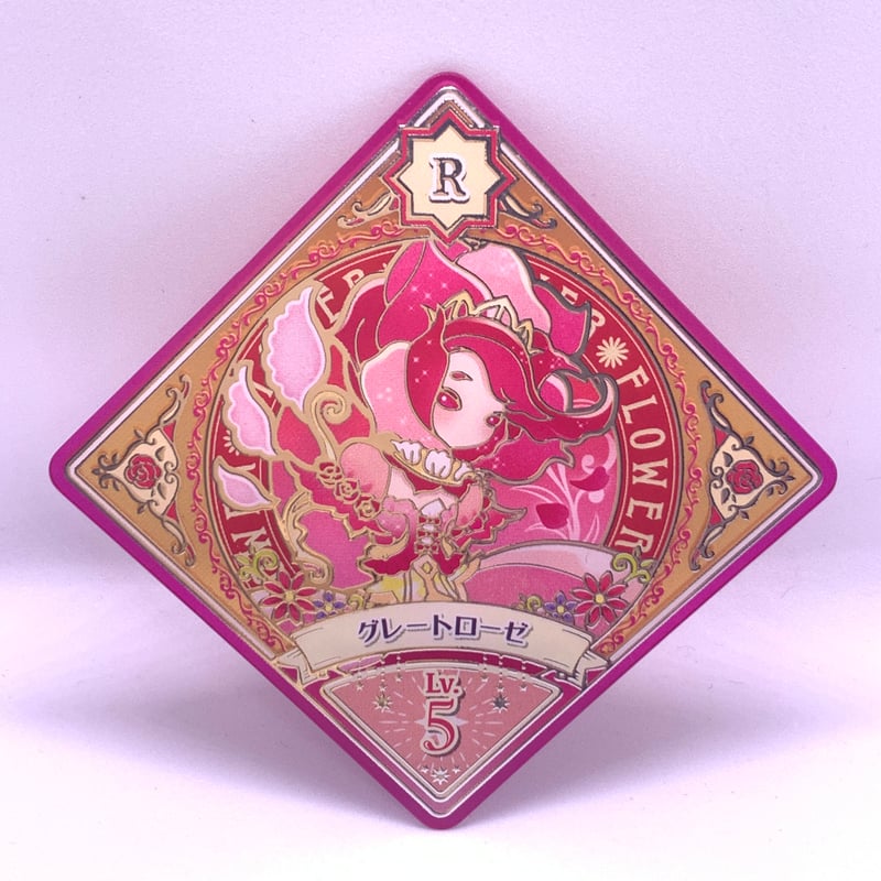 アイカツプラネット！ スイング R グレートローゼ ローズ | Pri☆card