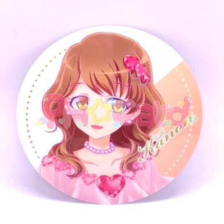 CATEGORY 【紙類グッズ】プリティーリズム・オーロラドリーム | Pri☆card