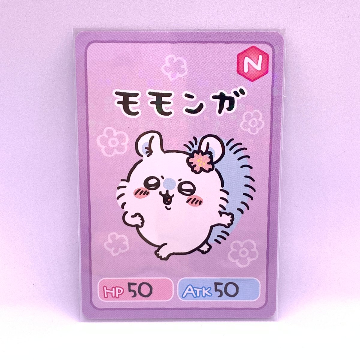 ちいかわ コレクションカードグミ No.06 モモンガ | Pri☆card