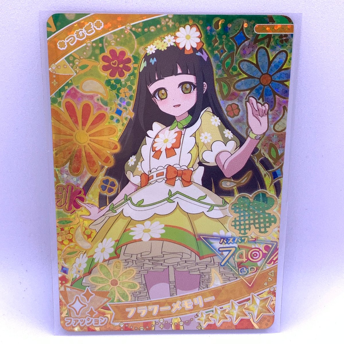 fit=scale-down,w=1200