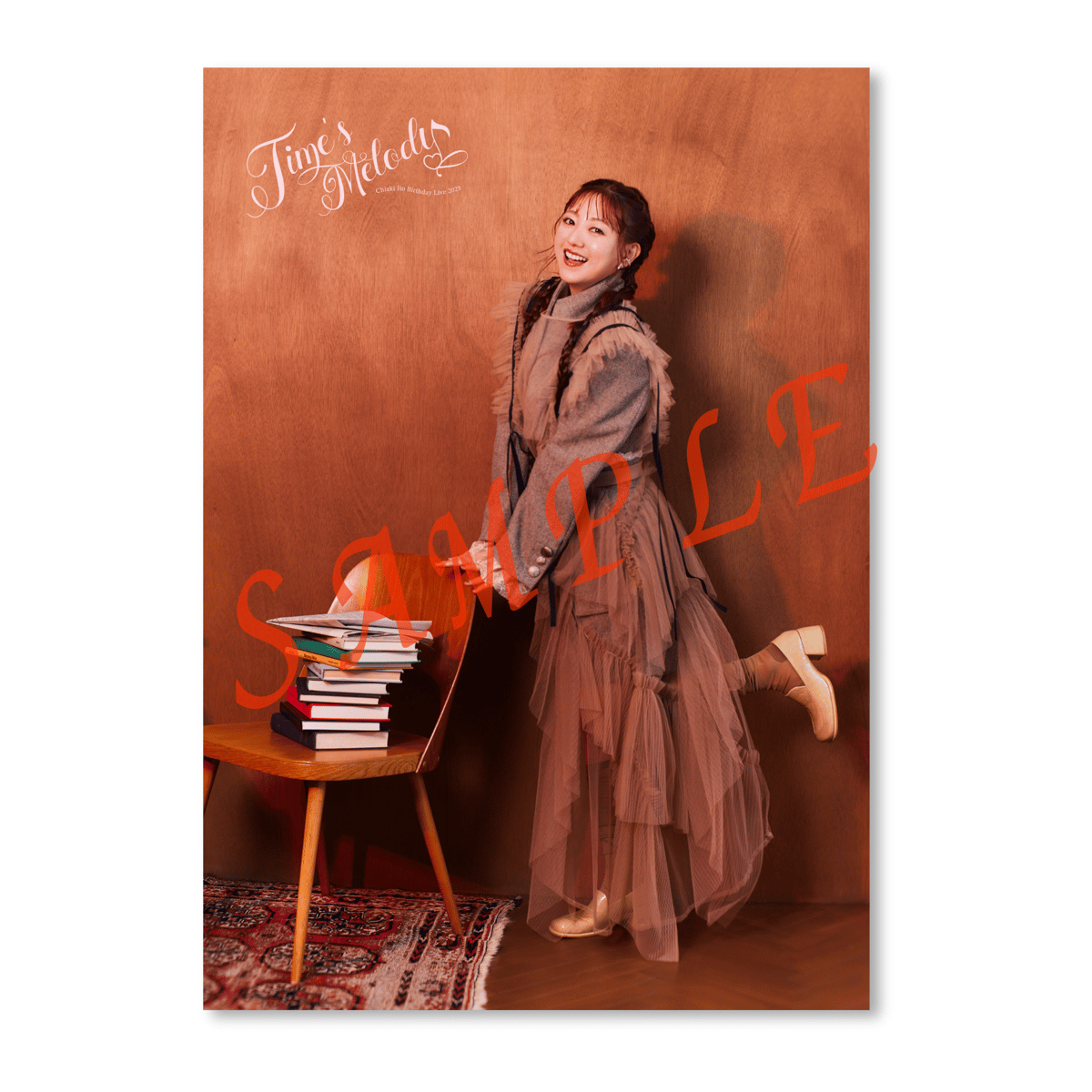 BoA ポスター 45枚 等身大ポップ セット②