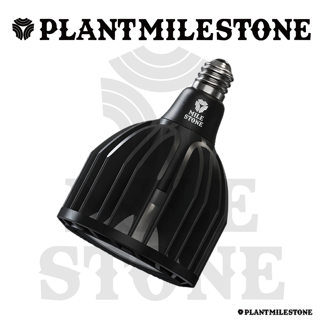 Plantmilestone PRO 植物育成ライト ※広角レンズ別売り | A.GAVE