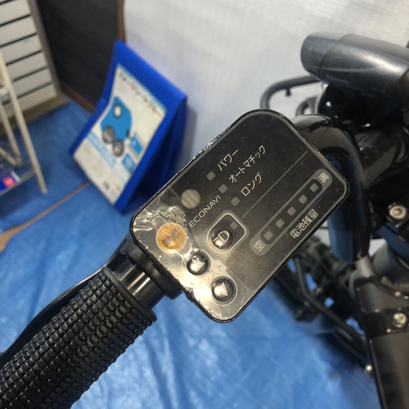 バッテリー新品！美品電動アシスト自転車 Panasonic EZ 20インチ