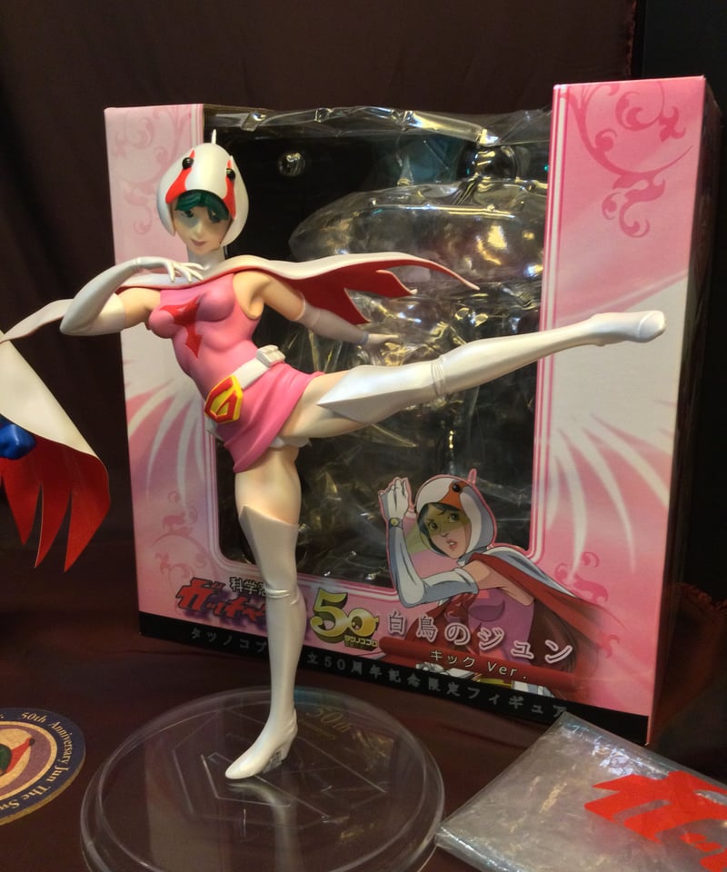 白鳥のジュン 50周年記念コースター ガッチャマン Amazon | 奇跡の