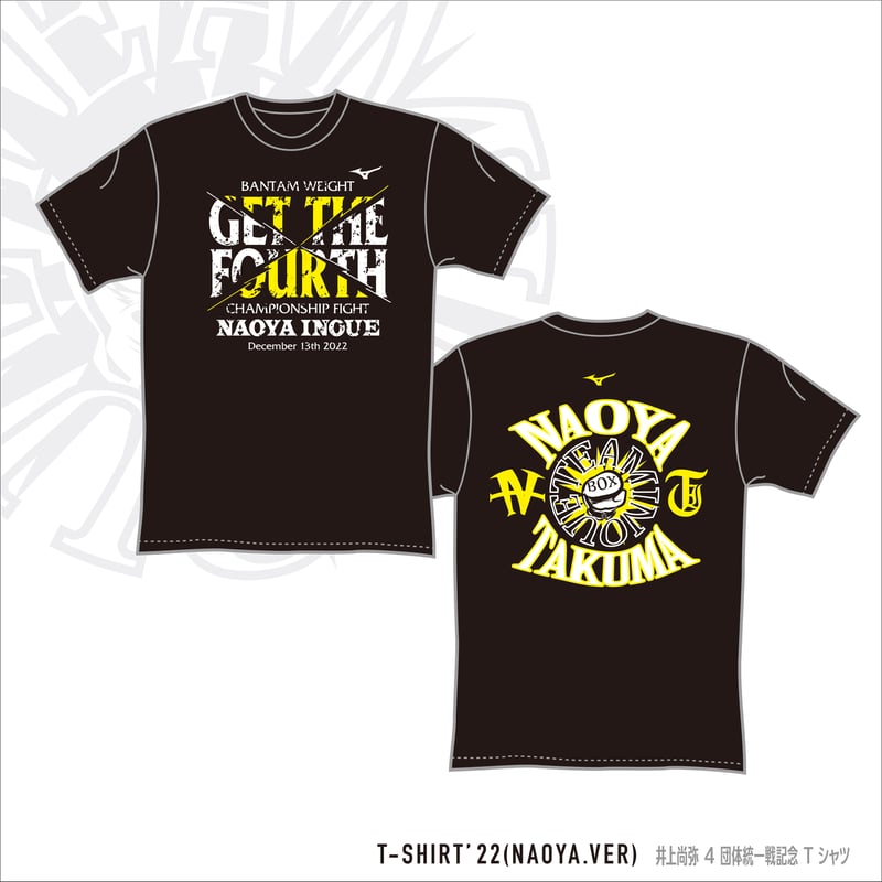 T-shirt (Naoya.ver) | TEAM INOUE COLLECTIBLE（後援