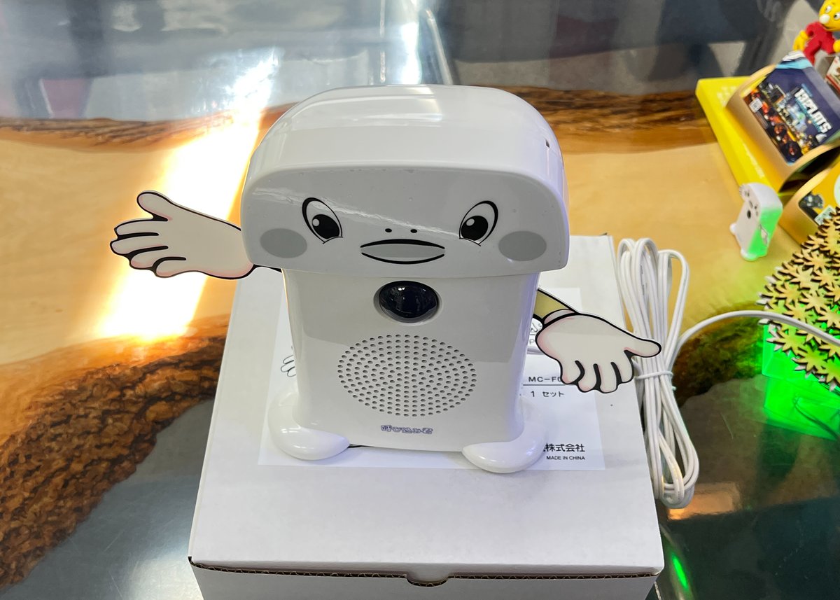 呼び込み君 (POPなし) MC-F06 ♪ぽぽ～ぽ ぽぽぽ²♬ 正規品 群馬電機