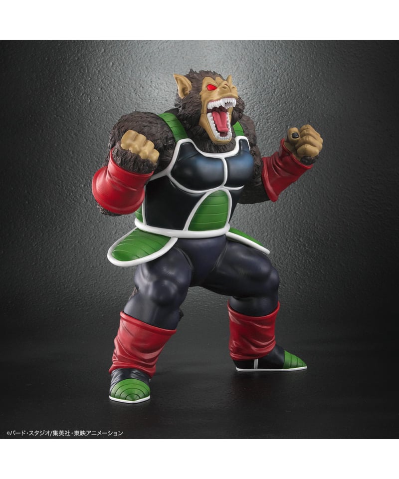 ドラゴンボールアライズ 大猿バーダック ジーマ 通販限定特典付き