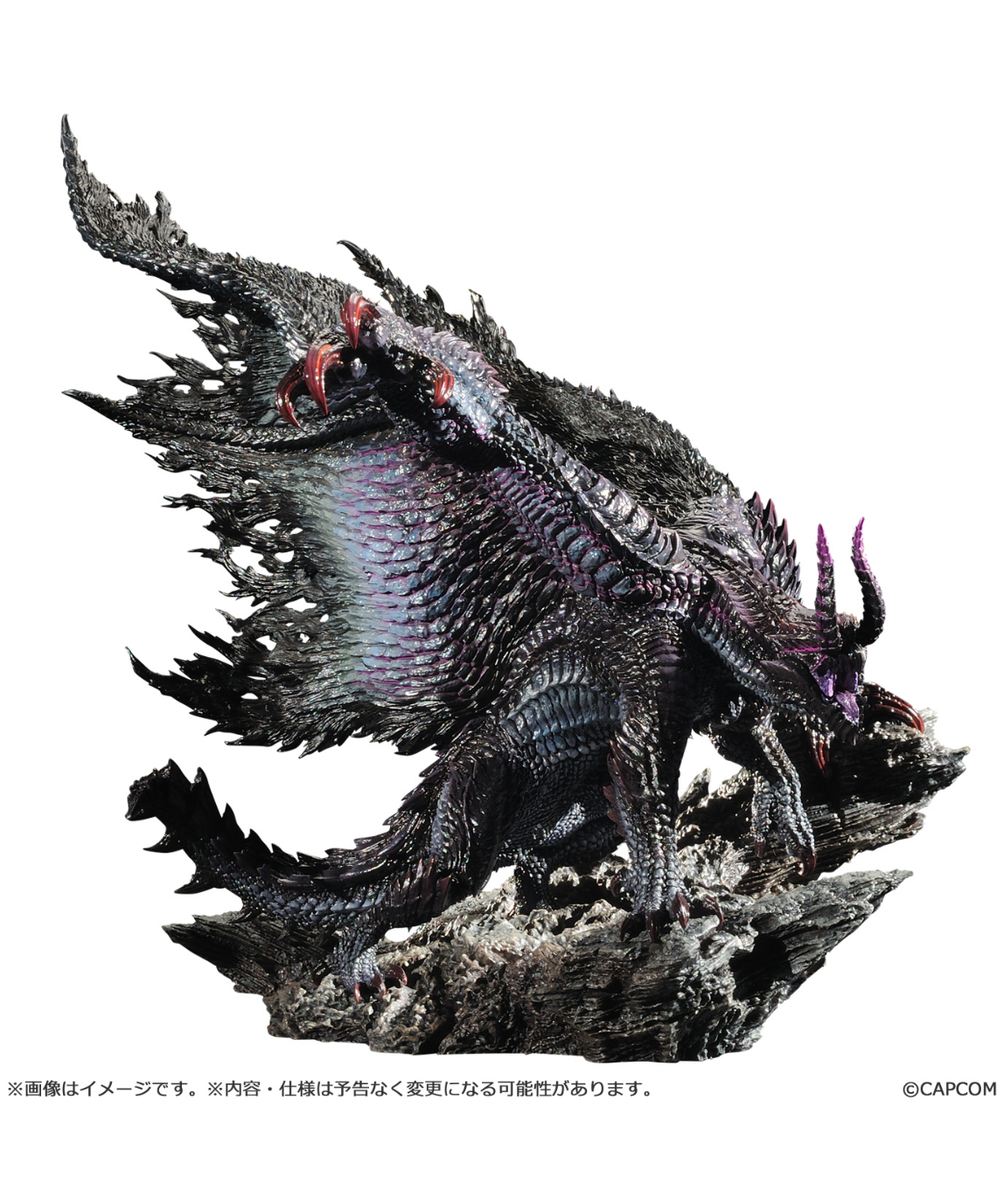 カプコンフィギュアビルダー クリエイターズモデル 黒蝕竜 ゴア