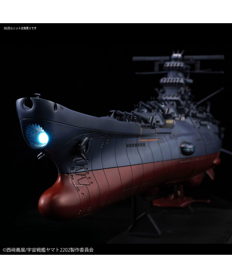 1/1000 宇宙戦艦ヤマト2202(最終決戦仕様) 愛の戦士たち | WonderToys