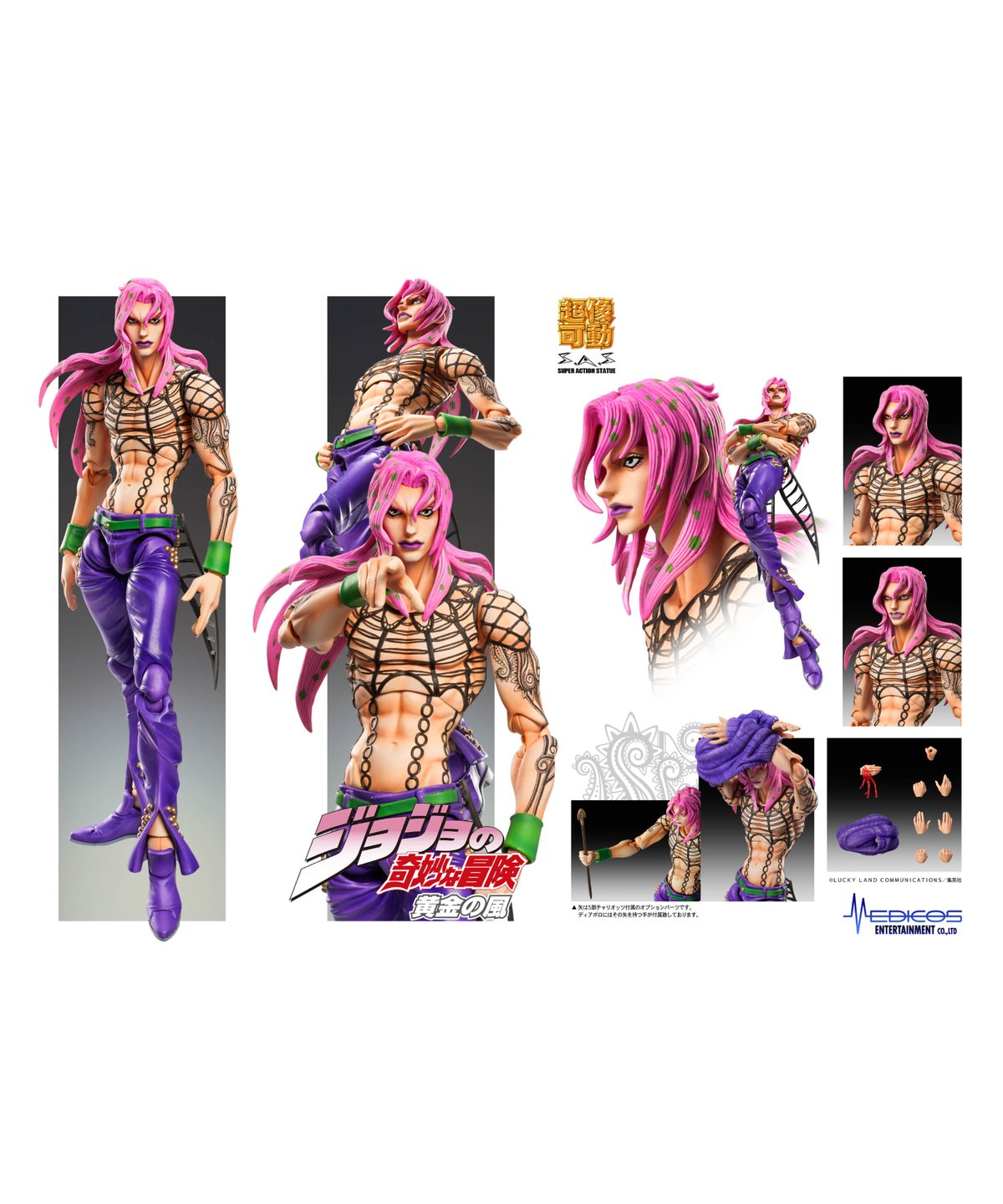 ジョジョ リアルペイントシート 第5部 ディアボロ ジョジョ リアル