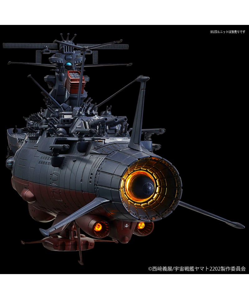 1/1000 宇宙戦艦ヤマト2202(最終決戦仕様) 愛の戦士たち | WonderToys