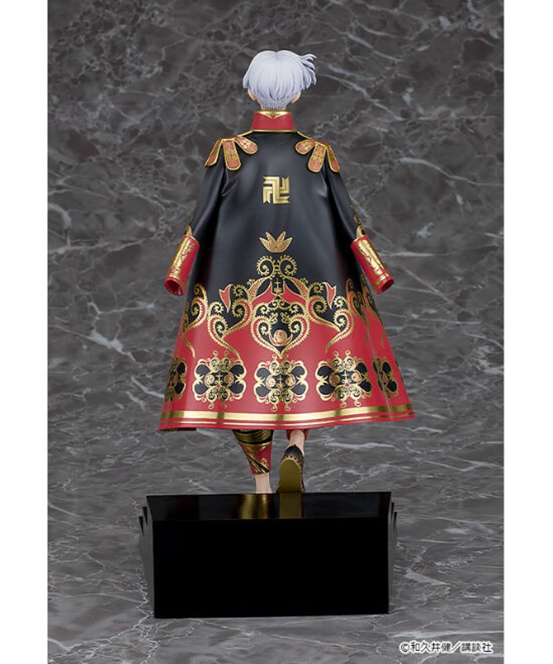 佐野万次郎 24巻表紙Ver.【東京リベンジャーズ】 | WonderToys