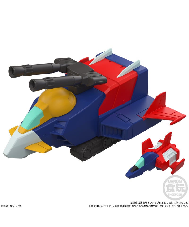 予約】MOBILITY JOINT GUNDAM VOL.11 10個入り1BOX ［バンダ