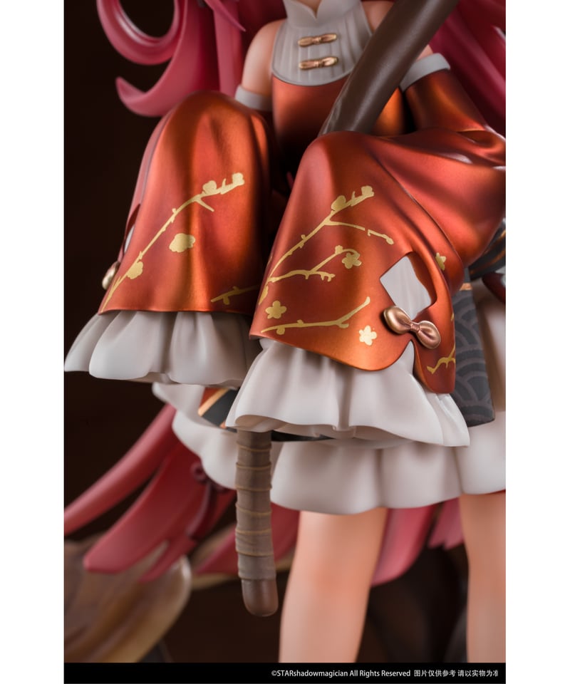 マッシュルームガールズシリーズ No.5 マンネンタケ 1/1 完成品