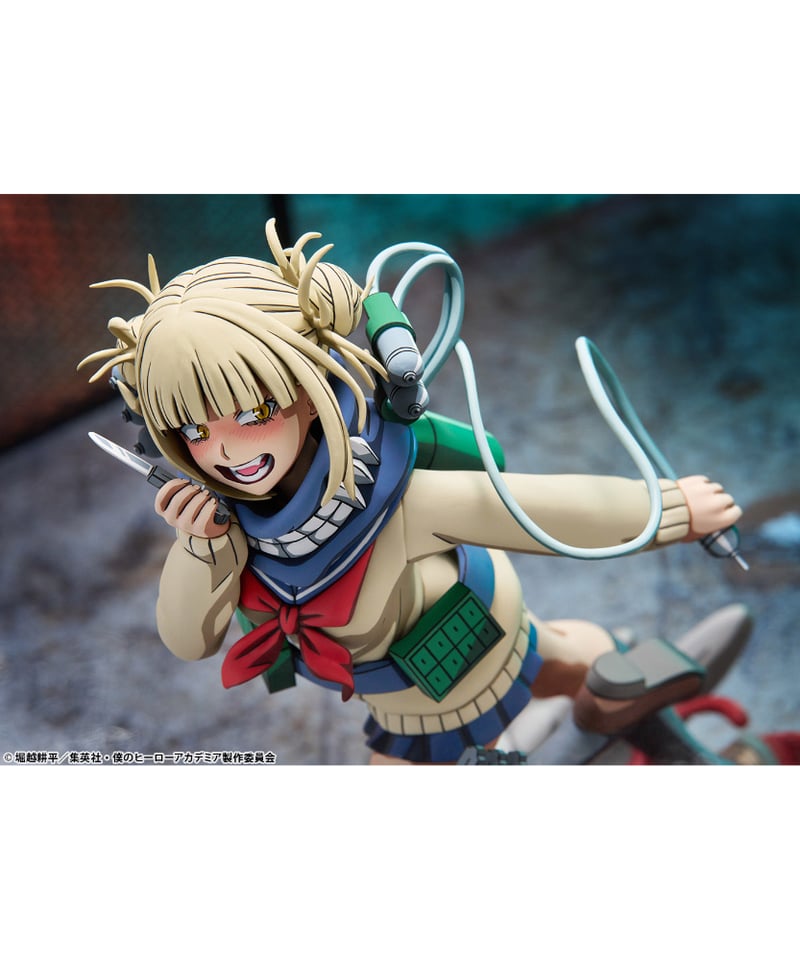 僕のヒーローアカデミア トガヒミコ 二次元化Ver. 1/8 PVC製塗装済み