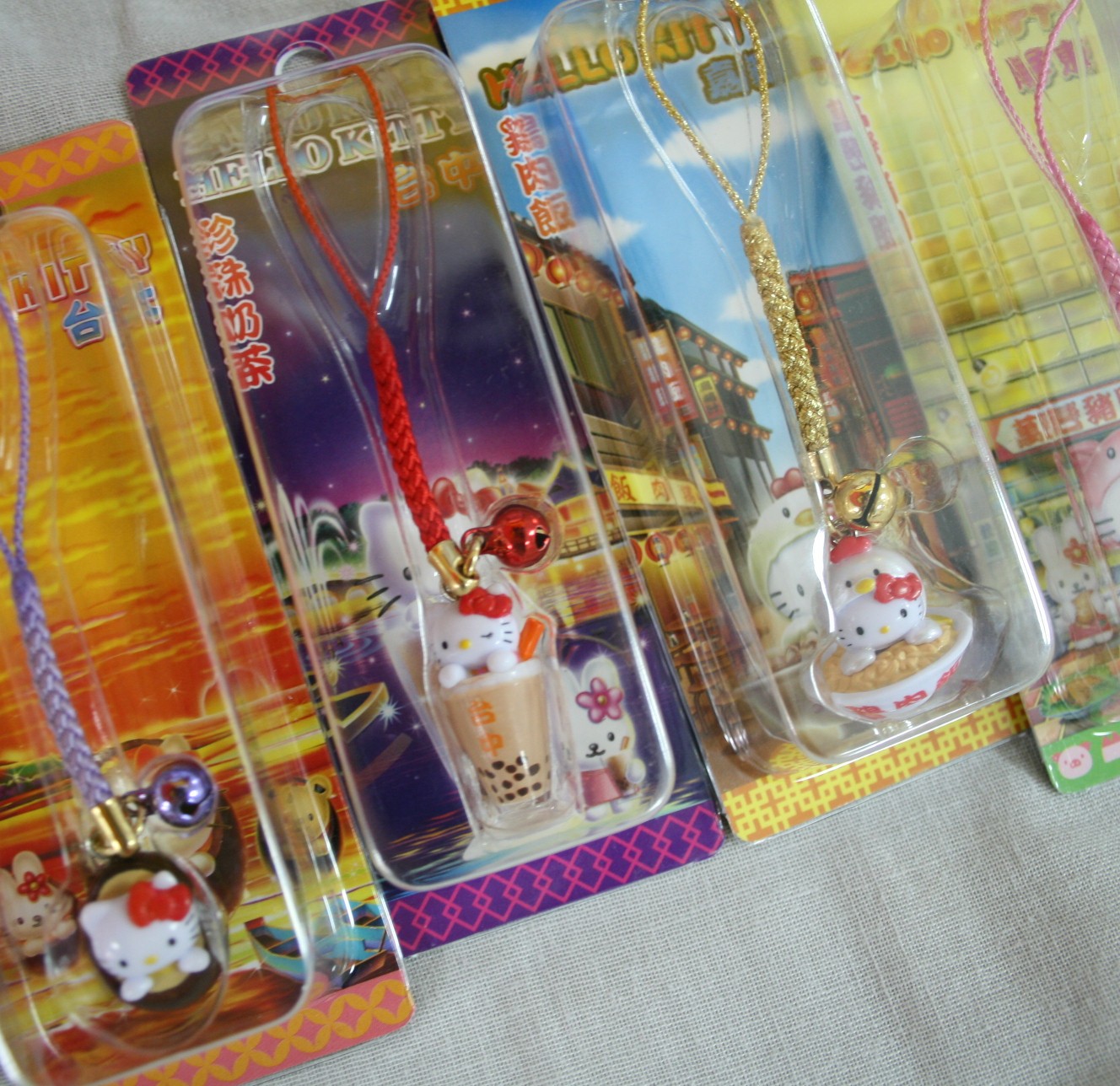 台湾版ご当地キティちゃん | プレゼント | 台北ナビ