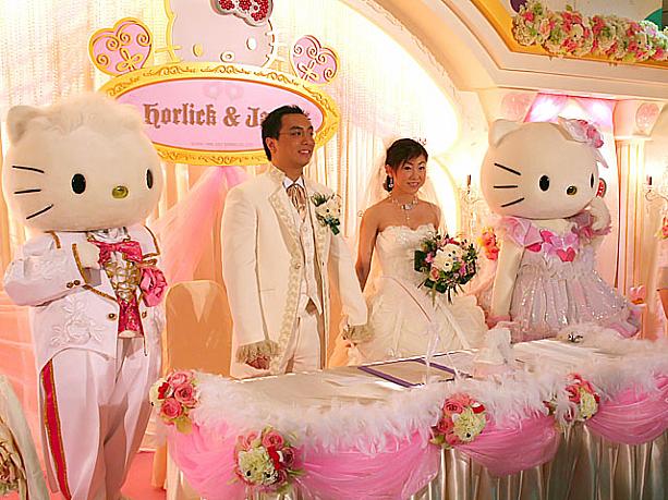 希少レア ハローキティ ダニエル ウェディングフォトフレーム 1999