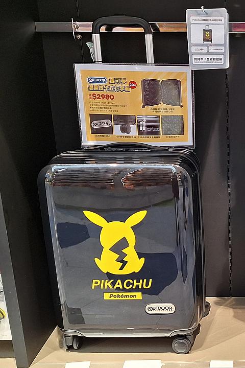 ☆PSA10☆ 台北のピカチュウ PSA10 台北ピカチュウ 中国語版 台北