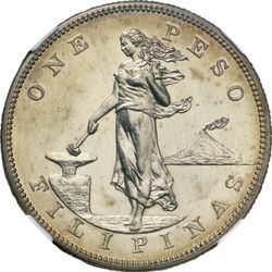 フィリピン-Philippines. NGC PF60. プルーフ 極美／未. Proof AU