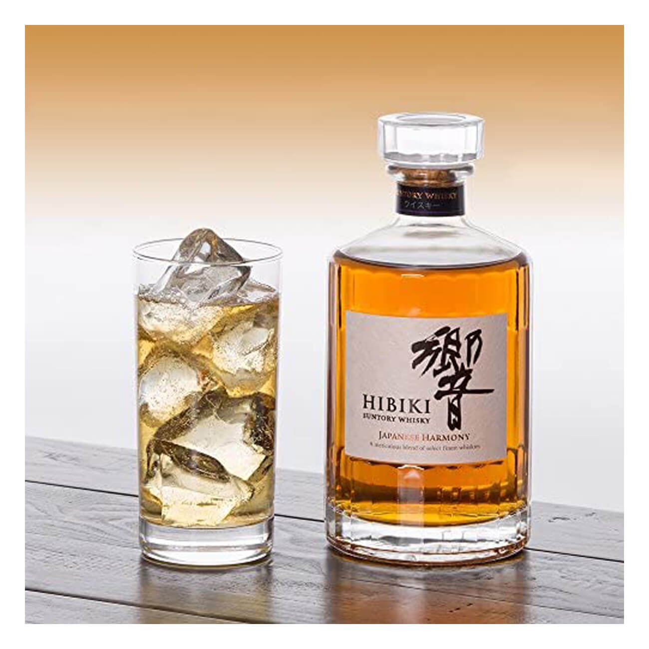 Whisky Hibiki Suntory 700ml - Compra Food Service