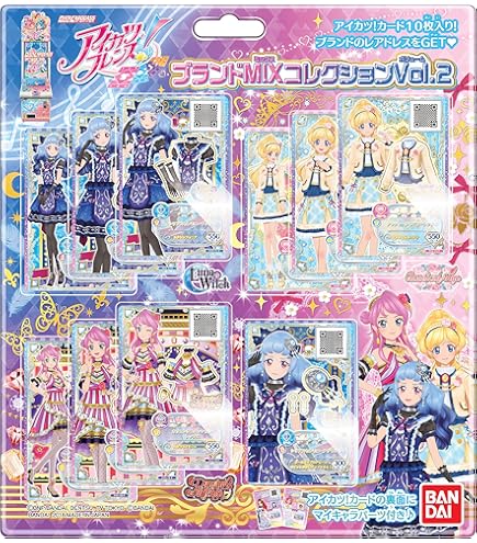 Amazon | データカードダス アイカツ! オフィシャルバインダー