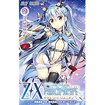 非売品】R-15 ぽーたぶる PSP 藤真拓哉 描き下ろし B2 ポスター 【公式