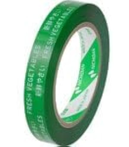 Amazon.co.jp: ニチバン たばねらテープ 新鮮野菜 紫 20mmx100m: 産業