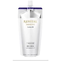 Amazon | 資生堂 リバイタル デイエマルジョン SPF50+ PA++++ (40g