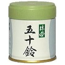 Amazon | 丸久小山園の抹茶 薄茶五十鈴 100g 袋詰 (いすず) | 丸久小山