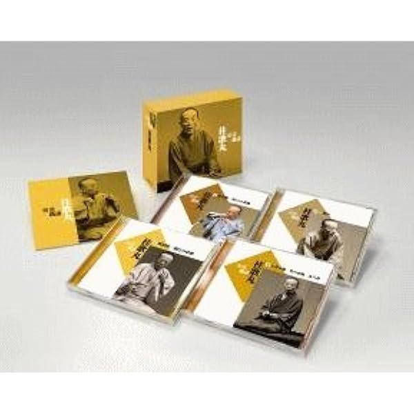 桂歌丸/牡丹燈籠〈5枚組〉 桂歌丸/牡丹燈籠〈5枚組〉