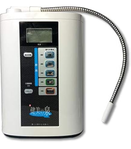 値下げ】ウイルス対策に必見！H2マルチポッド(水素吸入器・生成器