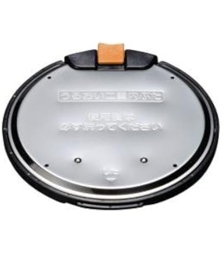 Amazon | 象印 なべ(内釜)単品 B467-6B （圧力IH炊飯ジャーNP-YS10-WA